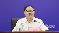 “80后”博士王亞青當選江西鷹潭市市長