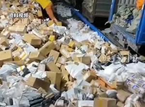2024年我国快递业务量 突破1700亿件 你贡献了多少？