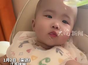 宝贝“突突突”吐面条 拒绝辅食 妈妈吐槽：裘千尺都没你丝滑