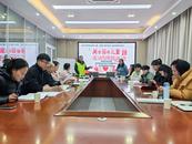 2024年滁州南谯区留守儿童、困境儿童和流动儿童关爱服务项目走访培训会圆满举行