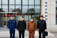違規動火作業 池州2人被拘留