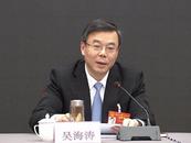 湖北省委常委、省委秘書長吳海濤任襄陽市委書記