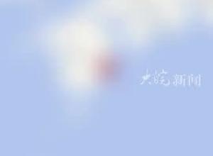 日本九州岛附近海域 发生6.7级地震
