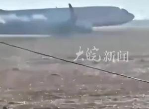 韩国土交通部调查委员会加快对济州航空客机失事事故的调查
