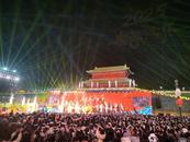 河北首次攜手北京、天津舉行京津冀三地跨年聯歡