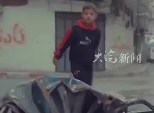 巴以冲突已致上万名儿童沦为孤儿，加沙孤儿：希望导弹击中我，“这样我就能死了”
