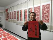 阜陽非遺傳承人剪作品向“大皖”讀者賀新春