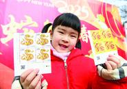 淮南在壽州古城舉辦《乙巳年》蛇年特種郵票發行活動
