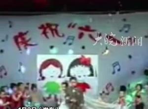 20年前在幼儿园穿婚纱西装表演，20年后两人成了真夫妻，原来新娘新郎的缘分早已注定