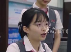 三甲医院院长收2亿多回扣，在阳台设计夹层 藏匿赃款