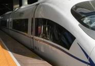 列车开行前旅客突发不适 合肥站人员紧急救助