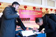 合肥进入“两会”时间
