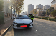 元旦我在崗丨萬象更新，守護(hù)依舊，交通執(zhí)法一直在路上！