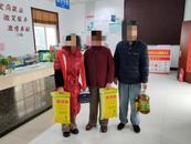 臥牛山街道花園社區(qū)開展困難黨員、困難群眾慰問活動(dòng)