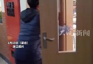 班主任的寶寶即將出生，全班同學“合謀”送驚喜！