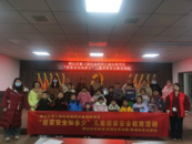 芜湖市湾沚区南湖社区：开展“儿童居家安全知多少”亲子小课堂活动