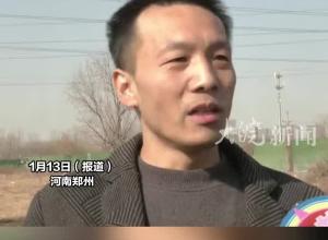 熊孩子玩炮 点燃干草烧了4辆车，四位家长不同解决态度，“不是我家孩子烧的 找我没用”