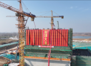 引江濟(jì)淮二期蒙城站工程主廠房順利封頂
