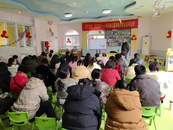 平橋鄉平安社區：開展家庭教育講座 助力兒童健康成長