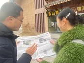 荷兰女孩肥东撮镇寻亲后续：感谢大家的支持和善意，下周三启程回荷兰