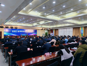 2024年安徽省規上工業增加值同比增長9%，居全國第4位