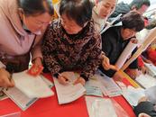 “心”世界  新探索｜合肥新站区七里塘社区开展心理健康科普活动
