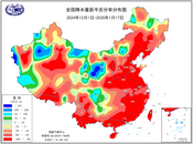 春節前最大范圍雨雪將上線，有大規模晾曬計劃的抓緊安排