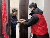 庐江县东顾山街道晨光社区开展腊八节送温暖活动  