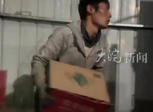 捐赠1000万物资，鸿星尔克凌晨发车驰援西藏，首批应急物资已运往灾区
