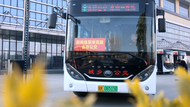 跨省“串門”，阜陽首條省際公交線路開通