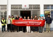 天河街道官圩社區：社企聯建趣味運動會  雙向奔赴聚和諧力量