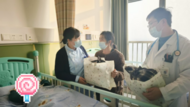 小叶医探 | 衣着单薄的男孩，在安徽省儿童医院穿上了温暖的棉衣  