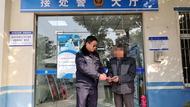 肥东一老人丢失2000多元现金  警民接力归还