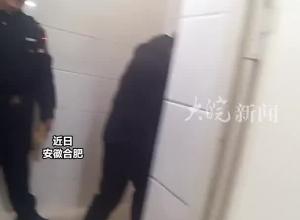 男子盗窃被发现把自己反锁电表间，已被采取刑事强制措施