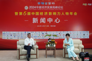 九展农业：全球首创茶油巧克力助力乡村振兴