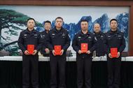 合肥4名民警辅警获澄清正名