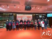 第六届皖新传媒读者节“阅读推广榜样”揭晓 10位“书虫”获奖 