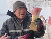 “吉林老人救助重慶游客反遭誣陷”反轉 吉林文旅最新回應：正在跟進