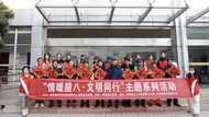 肥西縣：濃情臘八節(jié) 溫暖鄰里情