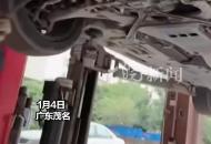 老鼠偷玉米棒芯藏在車底 車主和維修師傅都驚呆了 老鼠:天塌了!過年的糧食沒了…

