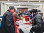 合肥市庐阳区杏林街道丽都社区：写春联送祝福，感受笔尖上的年味  