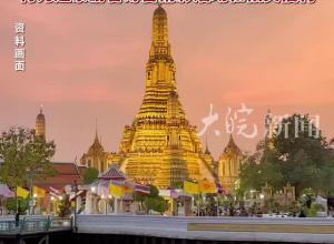 泰国国家旅游局发表声明，加强中国游客赴泰旅游信心， 高度重视安全问题，将为赴泰游客筹备精彩活动和相关福利