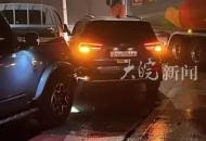道路結(jié)冰 韓國(guó)首爾附近發(fā)生44臺(tái)車輛追尾事故