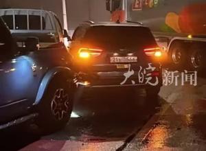 道路结冰 韩国首尔附近发生44台车辆追尾事故