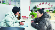 “就業，重新點亮了我的人生”