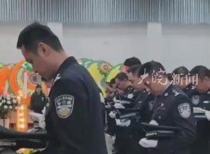 盘查时被逃逸车辆撞伤拖行 成都27岁辅警因公牺牲  孩子刚满百天