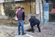 鼓樓街道：高效疏通下水道，化解商戶“堵心”難題