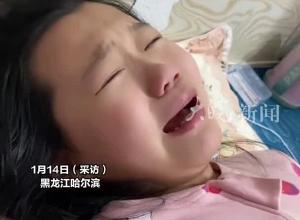 11岁女孩无意得知家中负债，哭着退掉妈妈给她买的新衣服，爸爸：很心酸 不想让她这么懂事