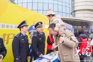 高科技、零距离，这场警务广场开放日活动“得味”