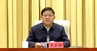 新任山西省委常委張碧涌兼職明確：宣傳部部長